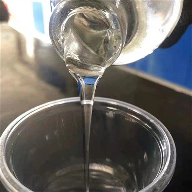 پیش پلیمر پلی اورتان ریخته گری مبتنی بر PTMEG